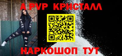 MDMA Берёзовский