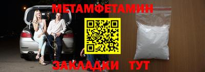 MDMA Берёзовский