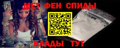 кокаин перу Абакан