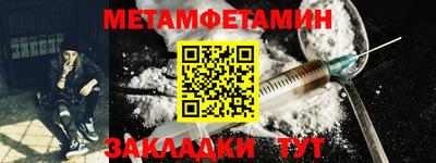 не бодяженный Волжский