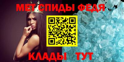 не бодяженный Волжский
