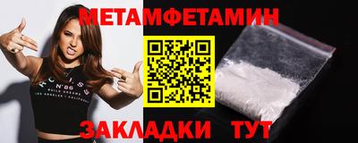 не бодяженный Волжский
