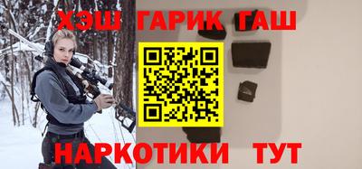 альфа пвп VHQ Беслан