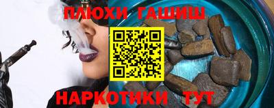 скорость Волжск
