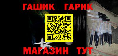 скорость Волжск