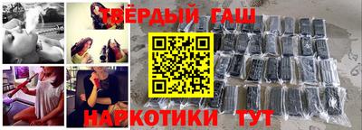 альфа пвп VHQ Беслан