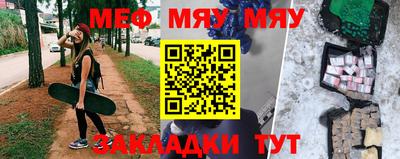 альфа пвп VHQ Беслан