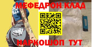не бодяженный Волжский