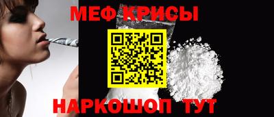 MDMA Берёзовский