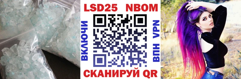 LSD-25 экстази ecstasy  Туймазы 