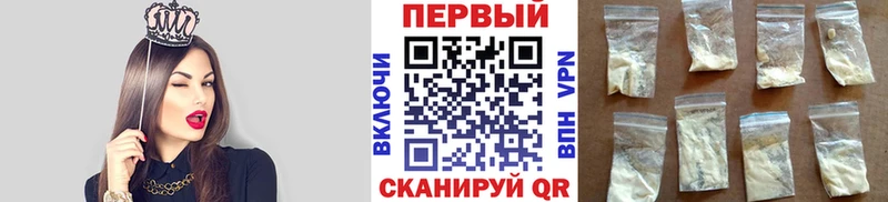 сколько стоит  Туймазы  Первитин витя 