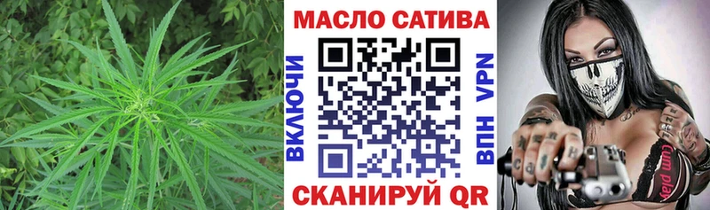 МЕГА ссылка  Туймазы  Дистиллят ТГК Wax 