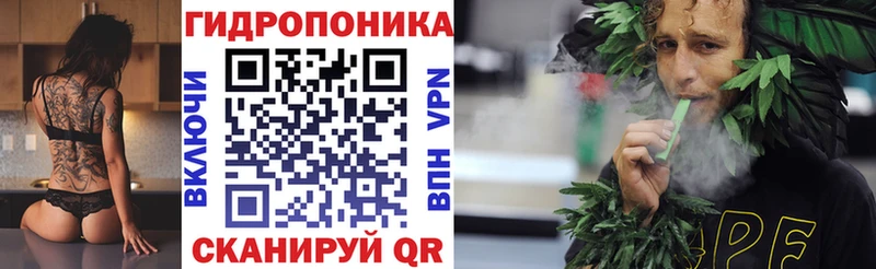 маркетплейс состав  мега зеркало  Туймазы  сколько стоит  Бошки марихуана планчик 
